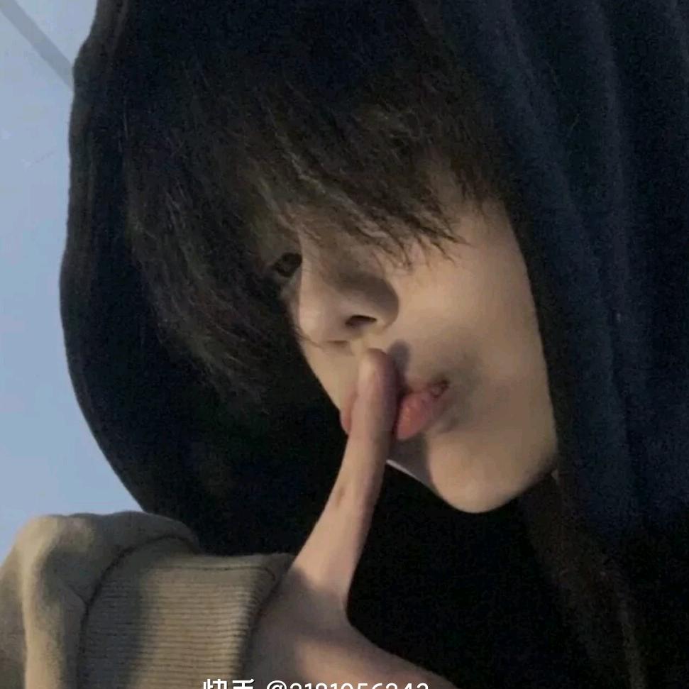 北尘