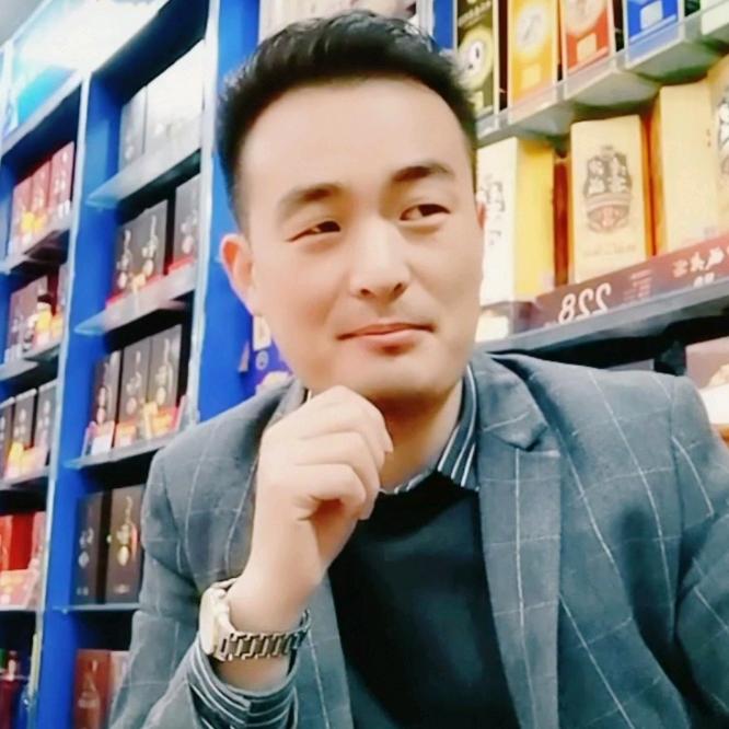 邯郸名酒城