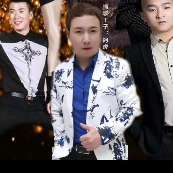 阿虎（情歌王子）～《搀扶》