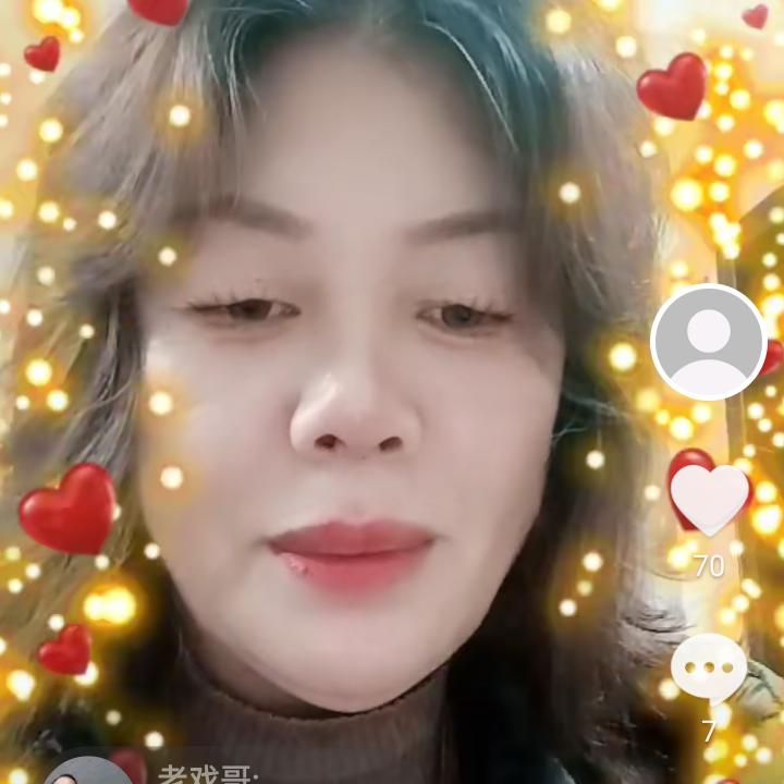 徐光秀