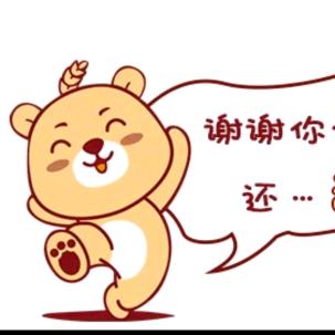 糖果剪