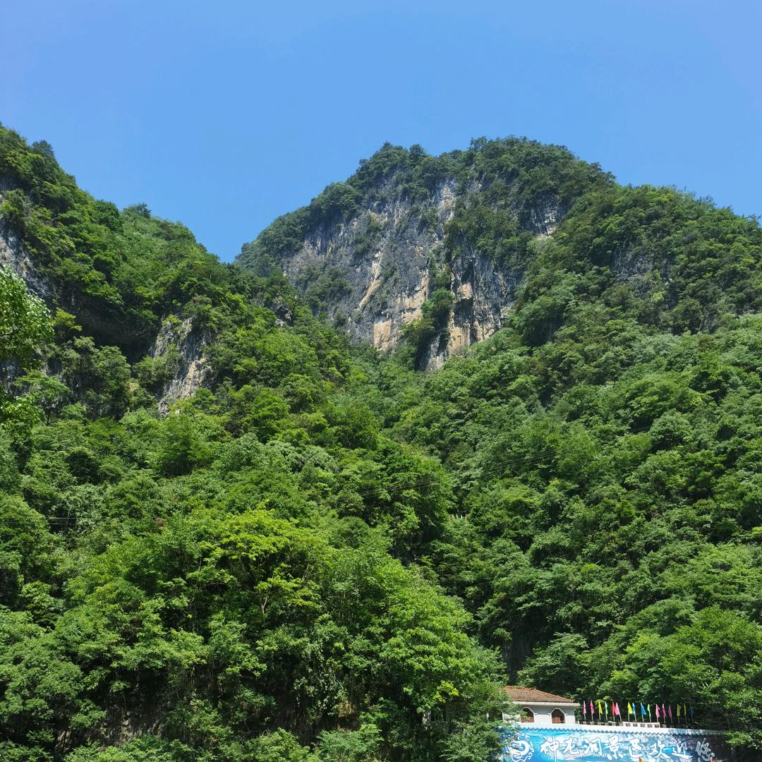 水易寒