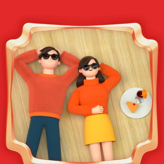 爱我一生，程真