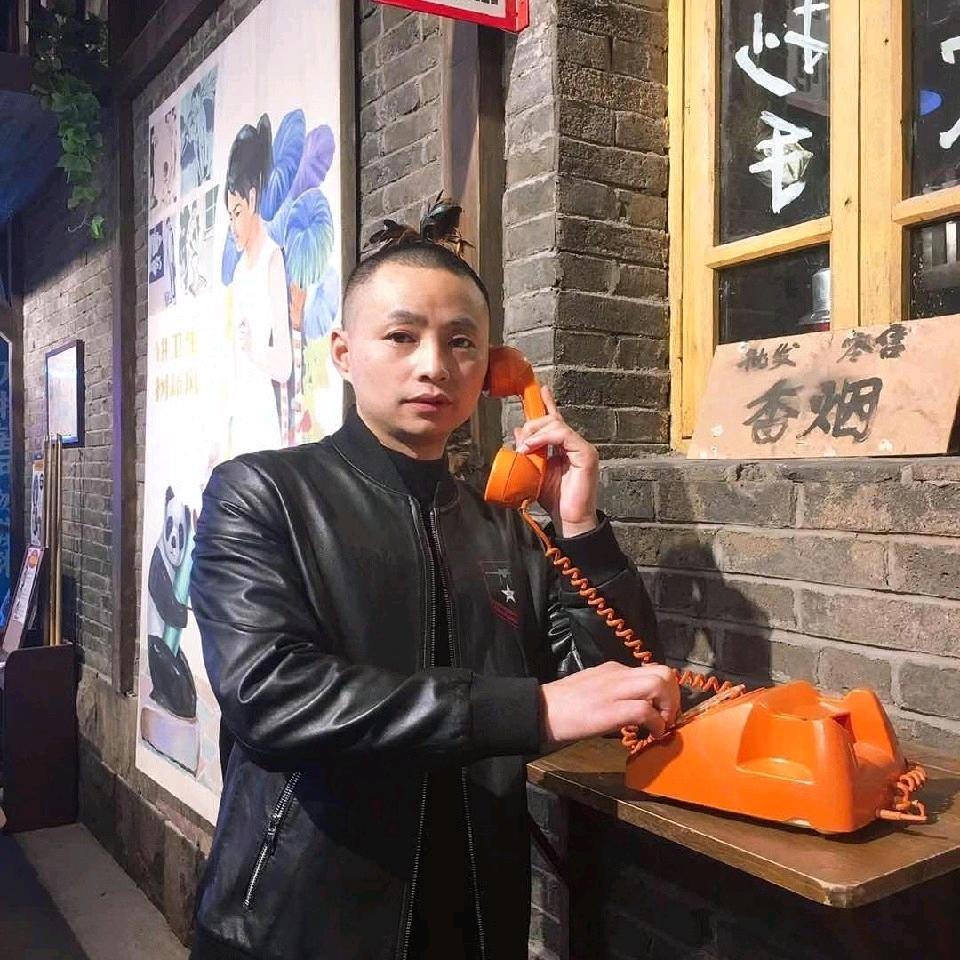 过儿