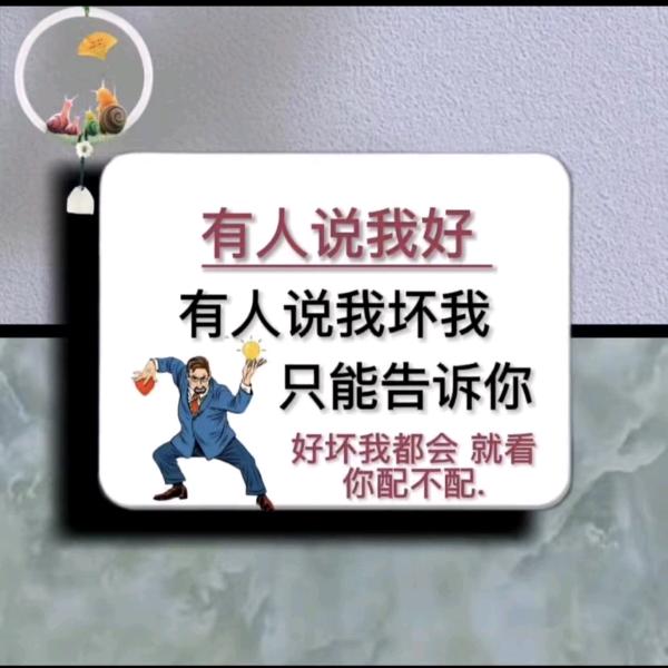 路人甲.