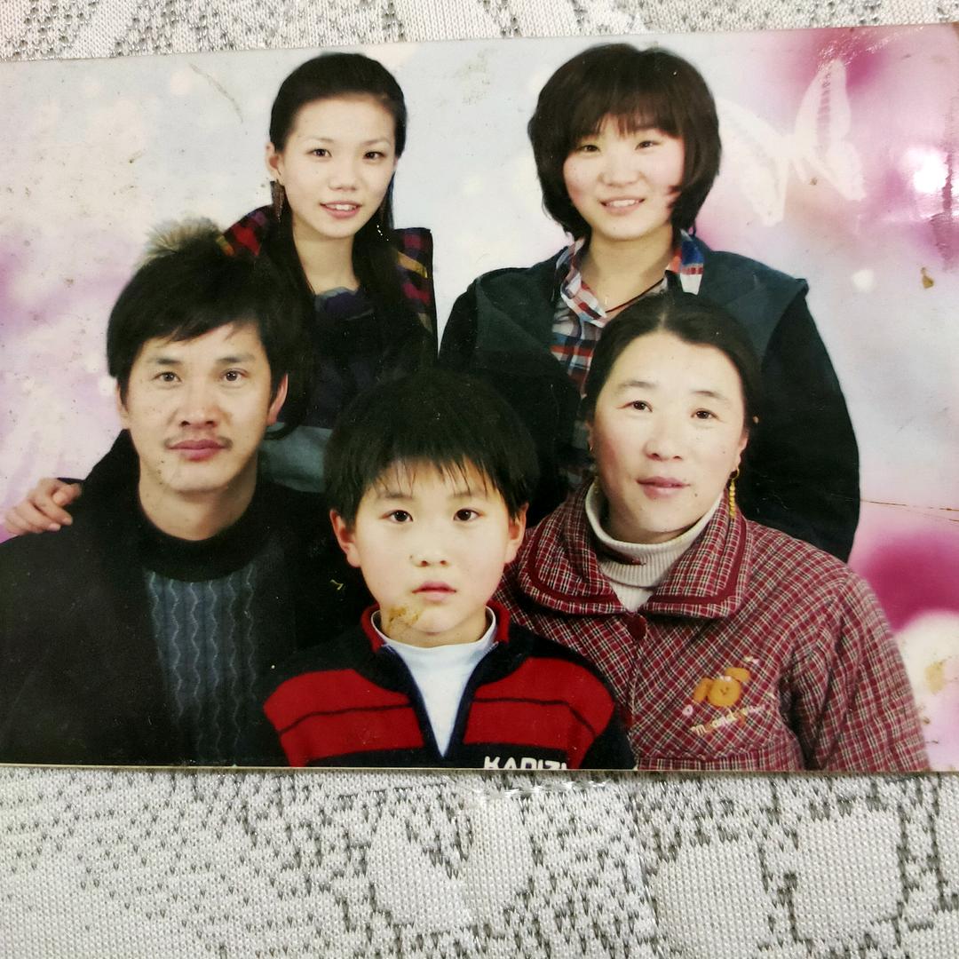 财大