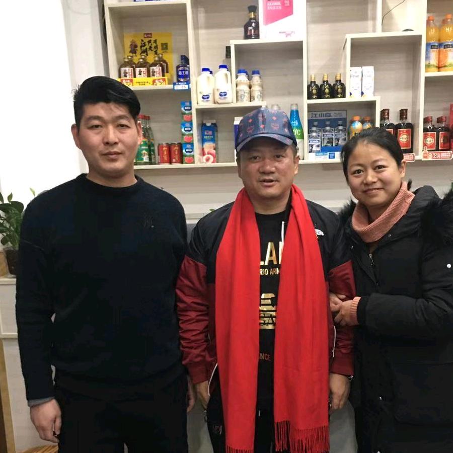 建国烤羊排