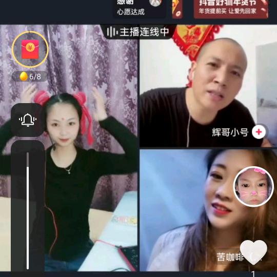 大哥哥