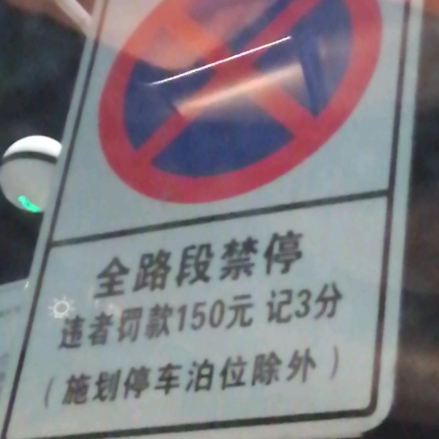 月老月红
