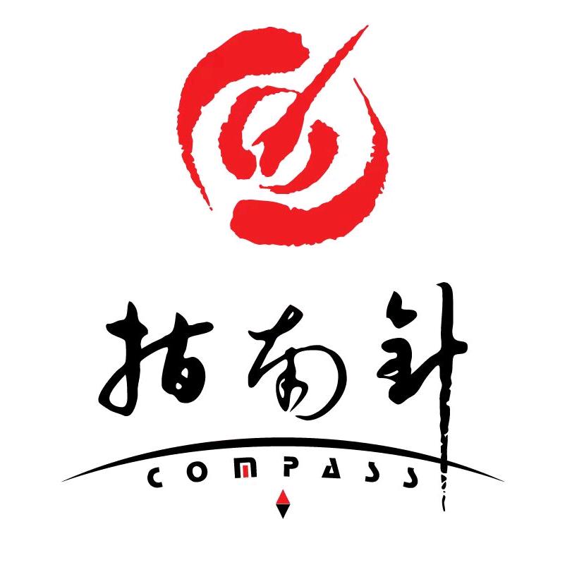 指南针股票分析