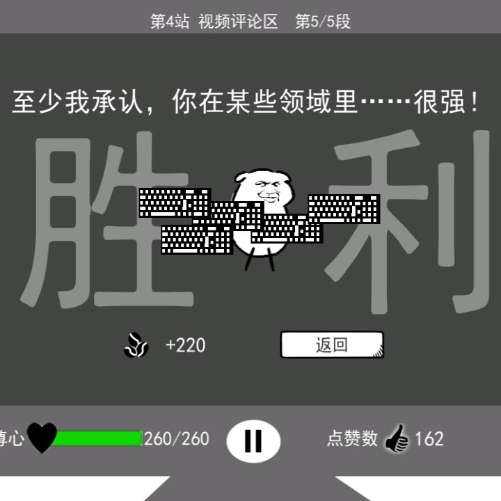 蓝莓芝士