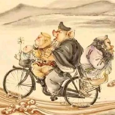 嘻哈二师兄