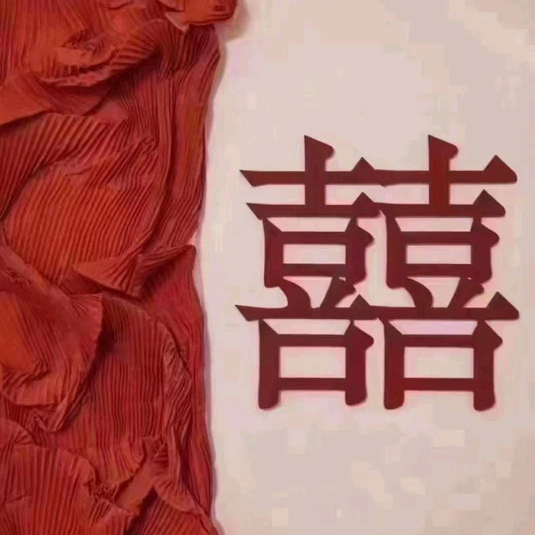 周百福珠宝凌秋萍