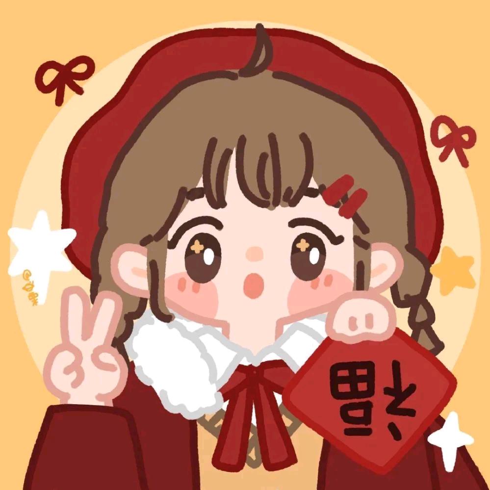 宝贝️❤️️️你的网名已到期