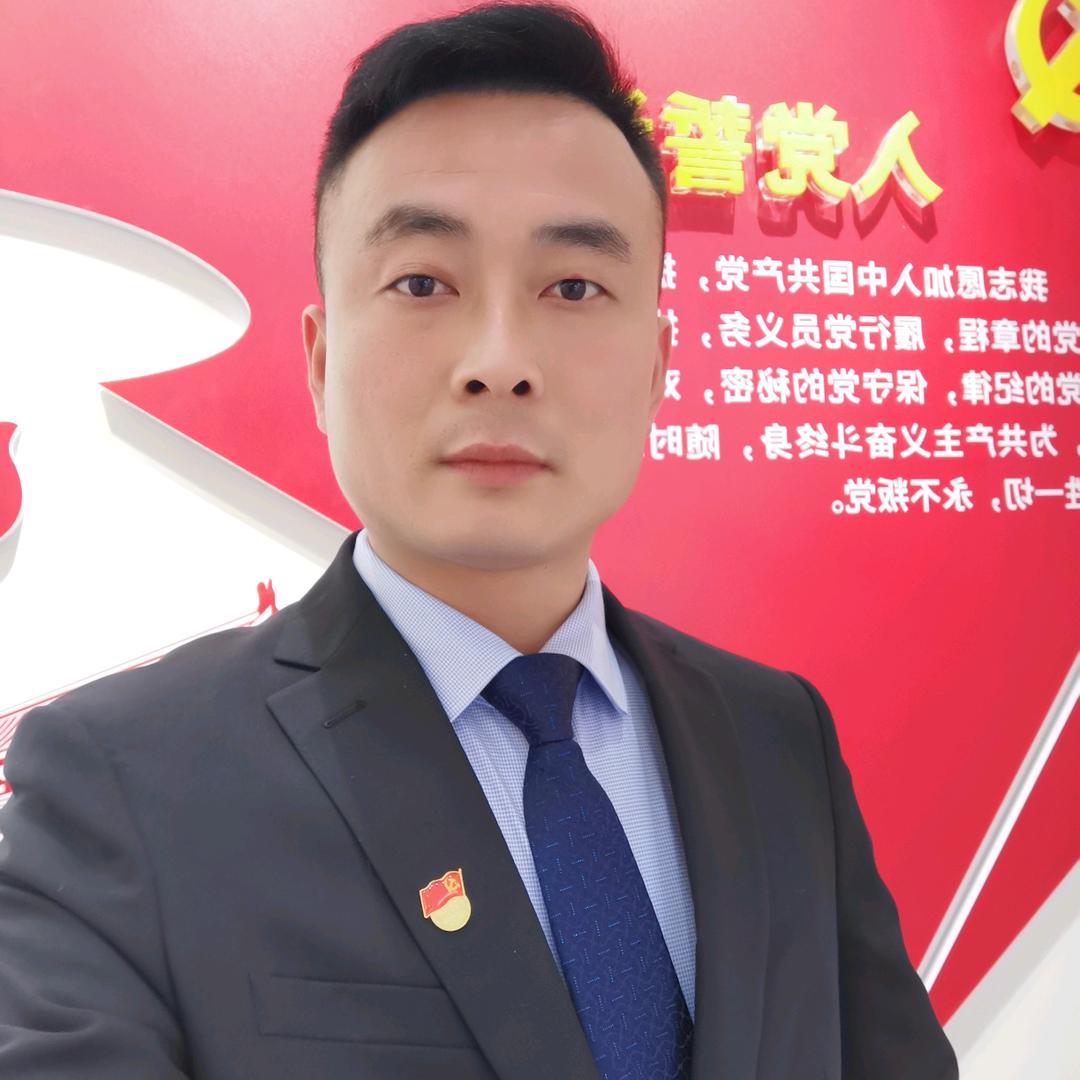 斯文流氓