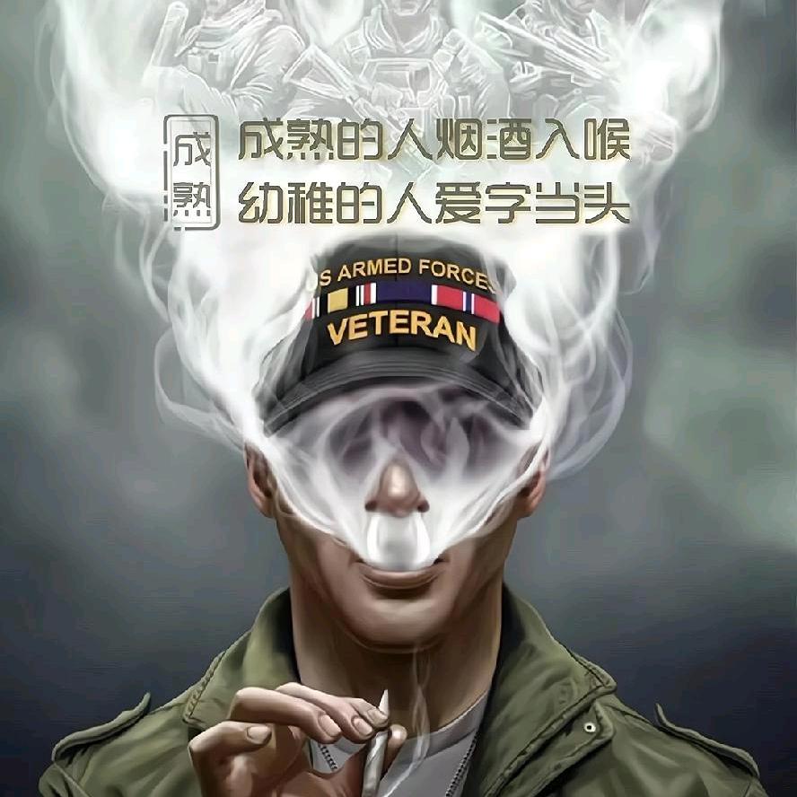 叨叨