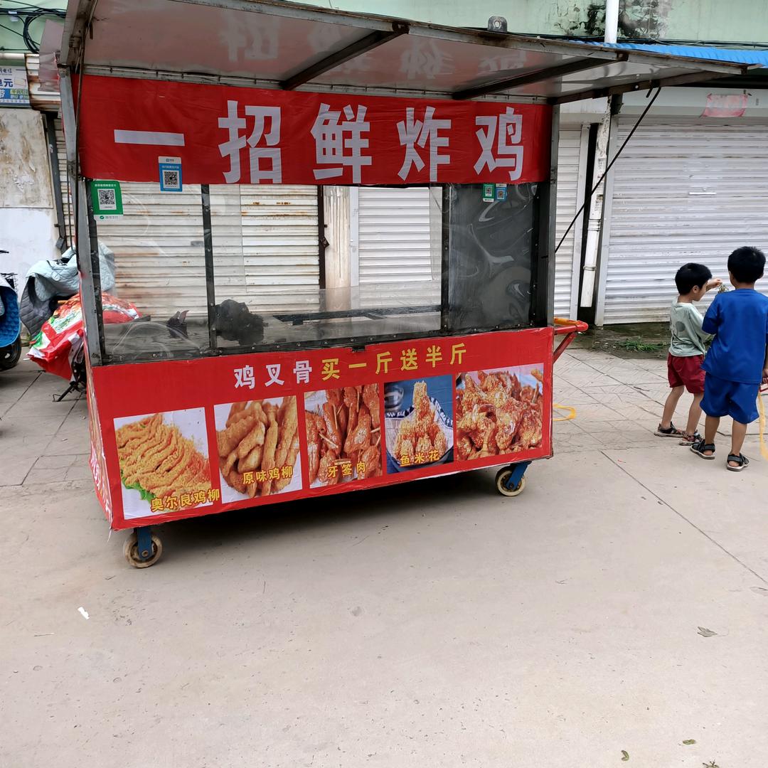 飞鹰