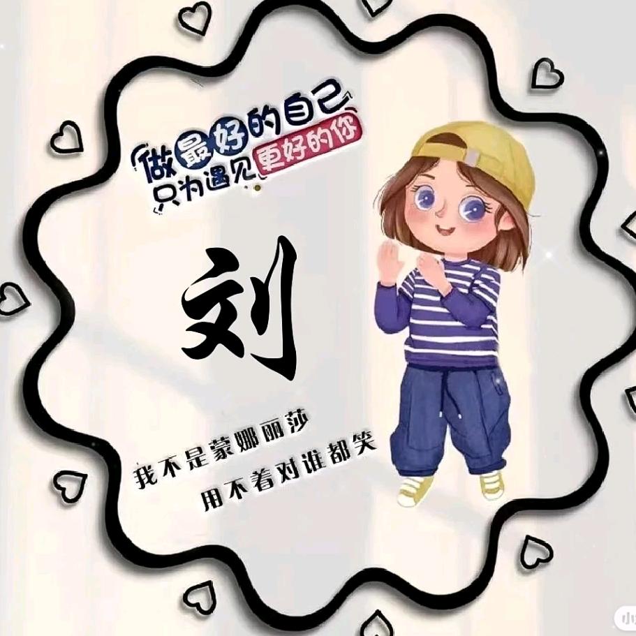 奶糖泡芙酱