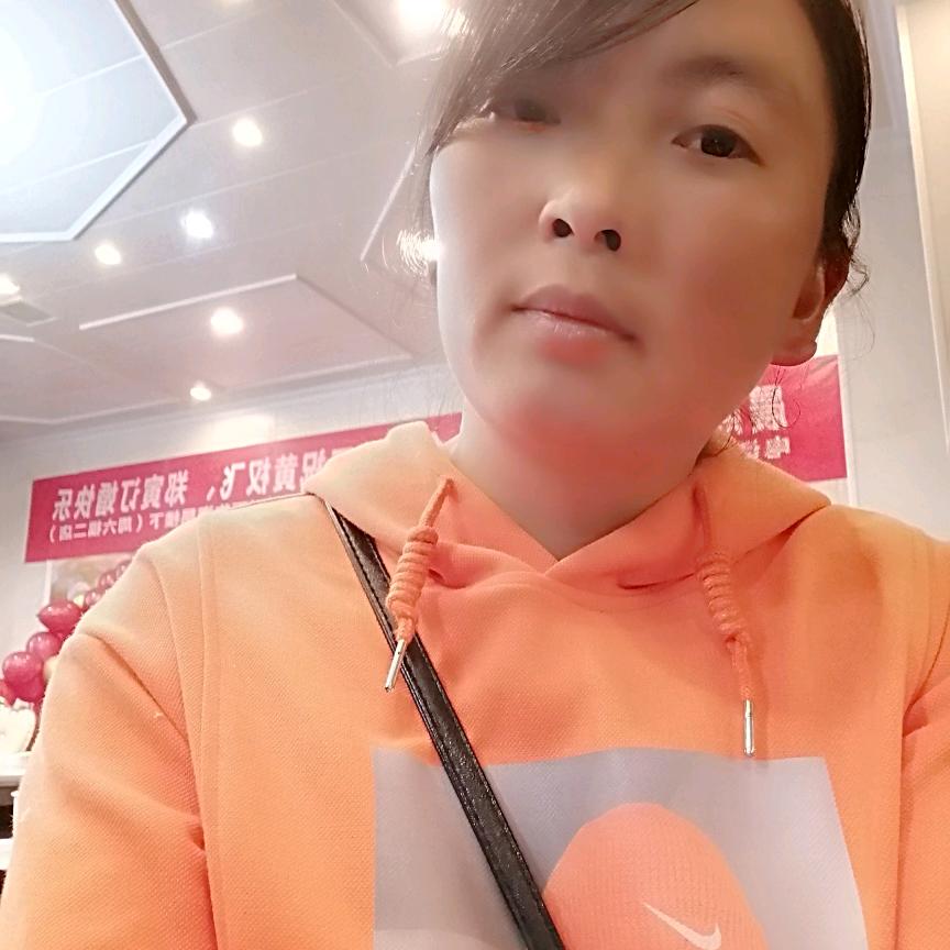 幸福美满