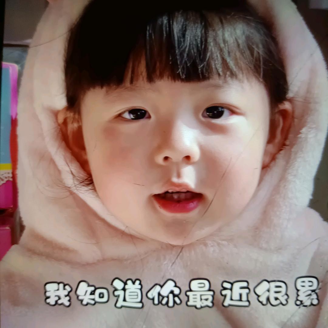 孟津