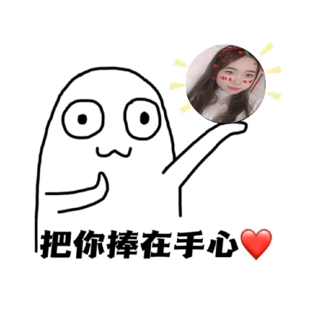 旭