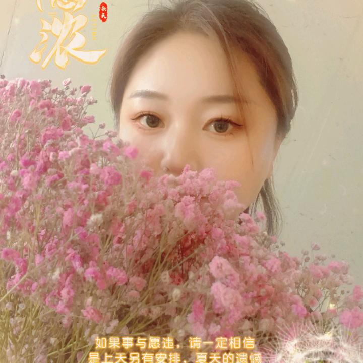 幸福小刺猬