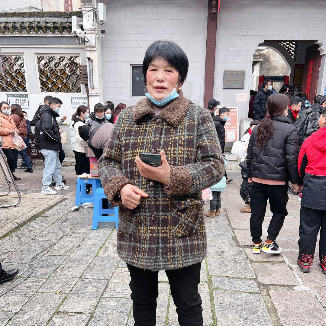 唐腊美