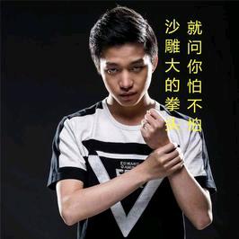 7酱的猪仔