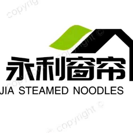 恒口 永利  窗帘哥