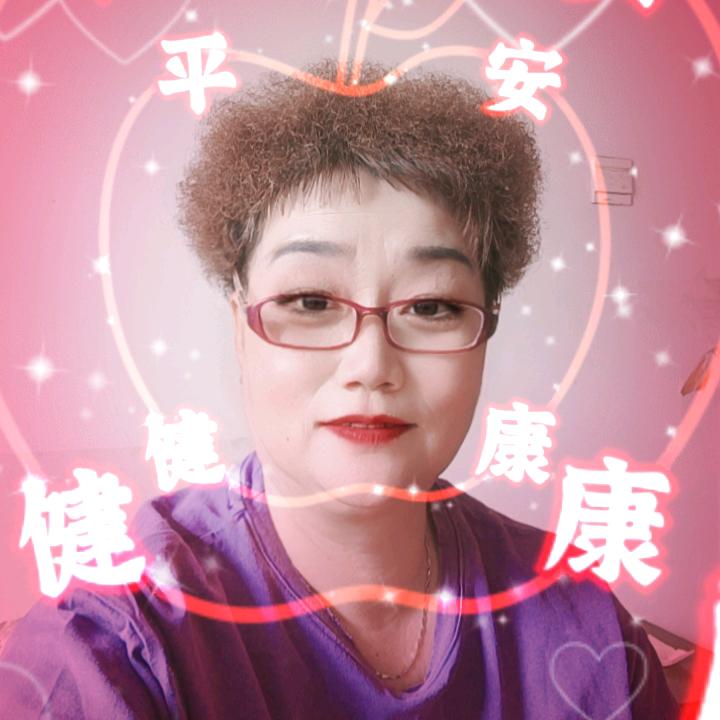 微笑