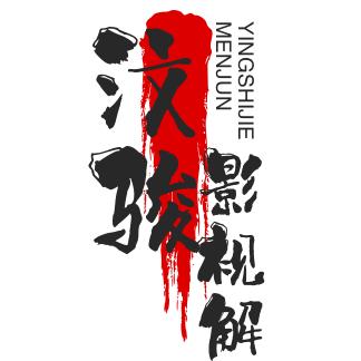技术菜吗？哪里都要去