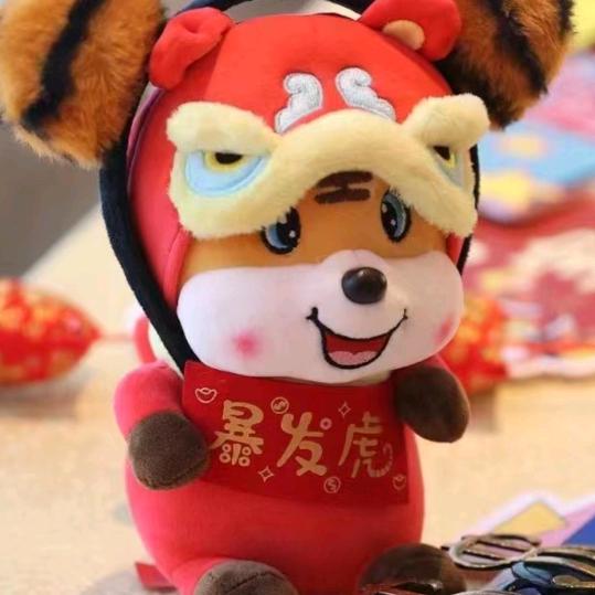 牛哥哥