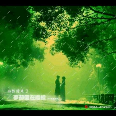 向前走！别回头！