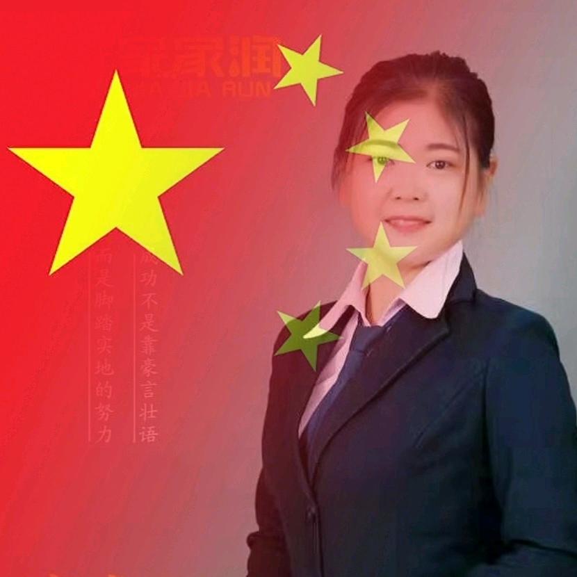文明超市妹