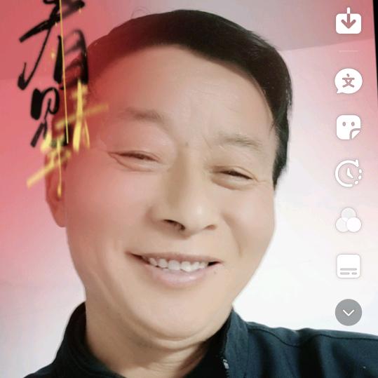 俞一云