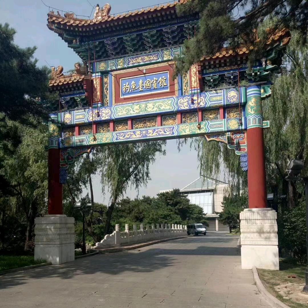 因为有你