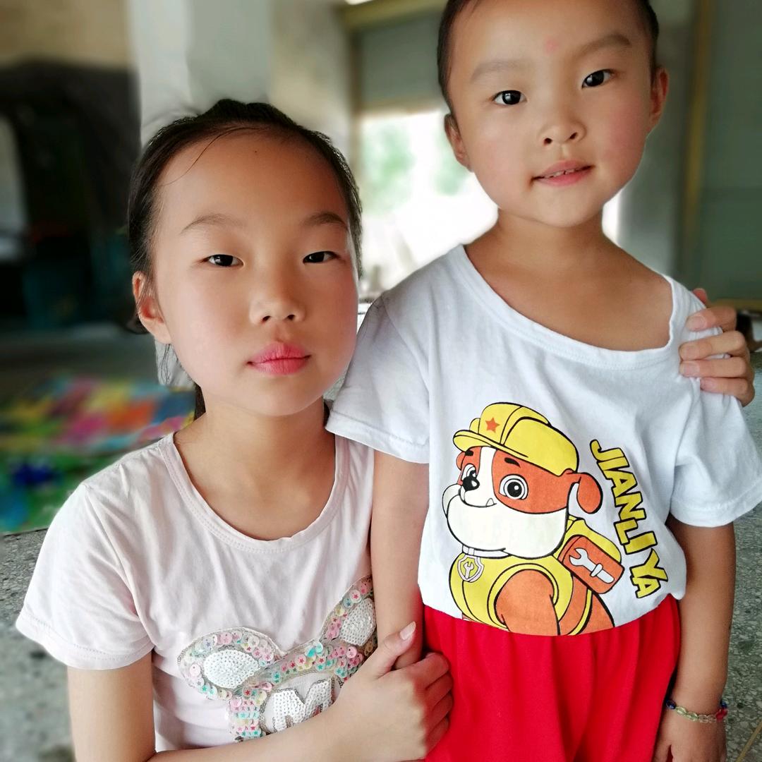 度