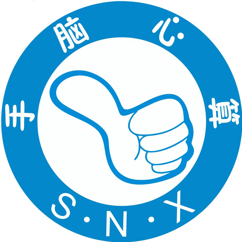 手脑心算