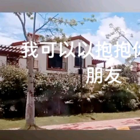 小白龙。