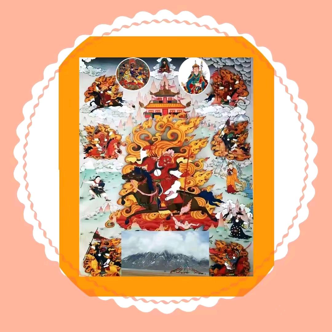 ༒🔥 若🐎 木🐚：益加 ༒