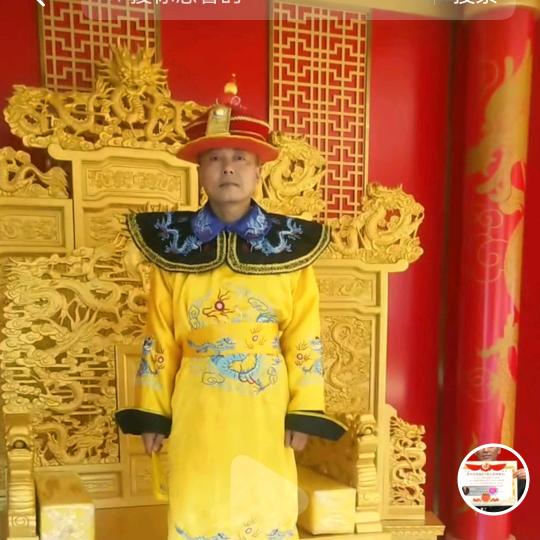 🔥哇噻皇上团队招徒婚庆宗堂年会主办