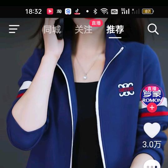 明天会更好