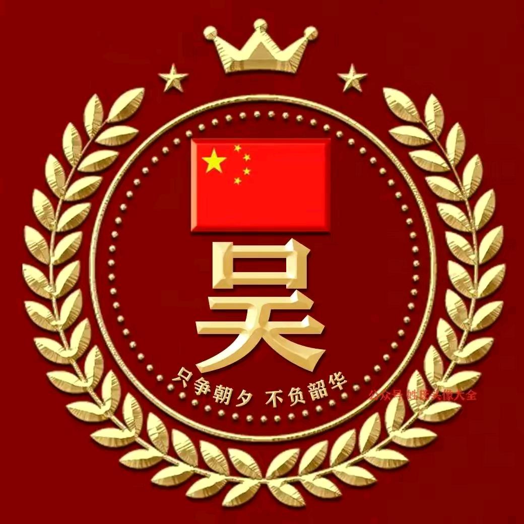 小吴哥袋装沙