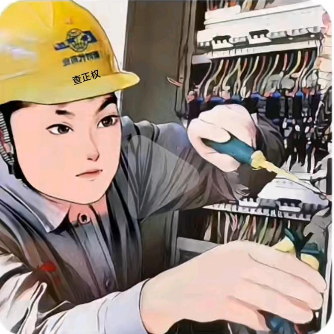 A~查理