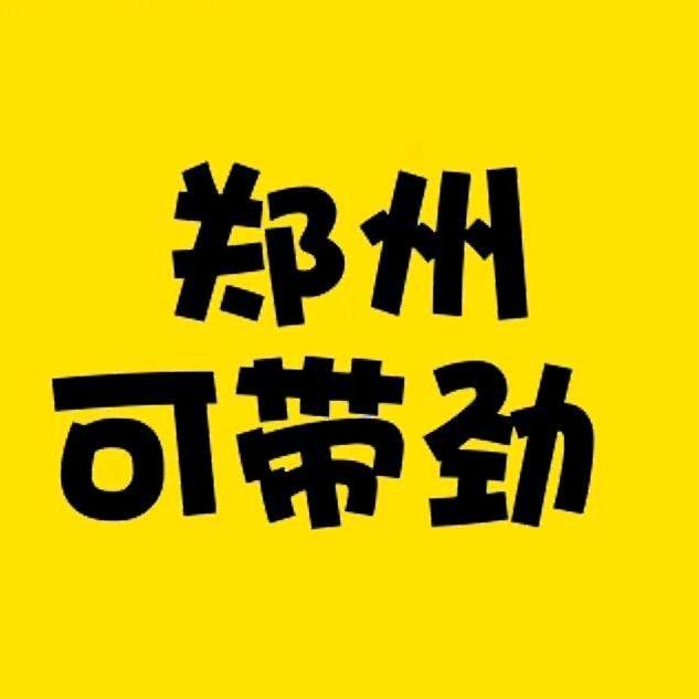 231564897