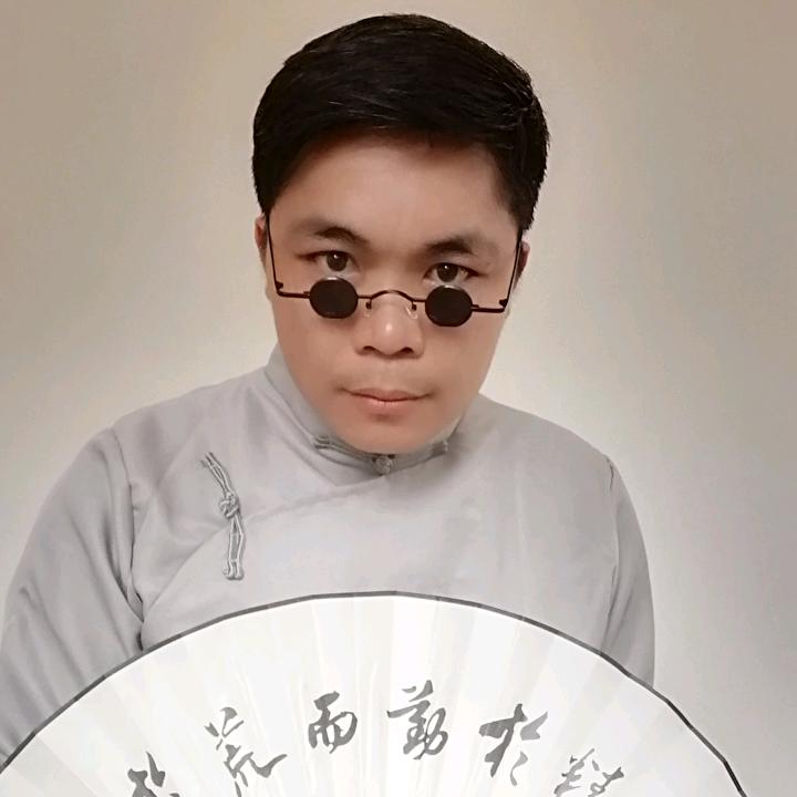 秋名者也