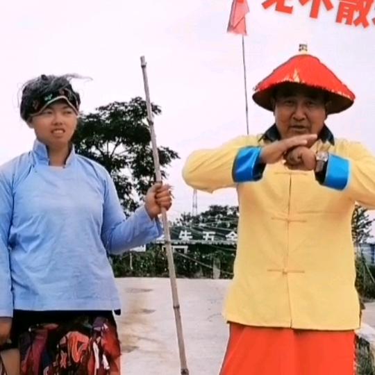 驾校胡公公