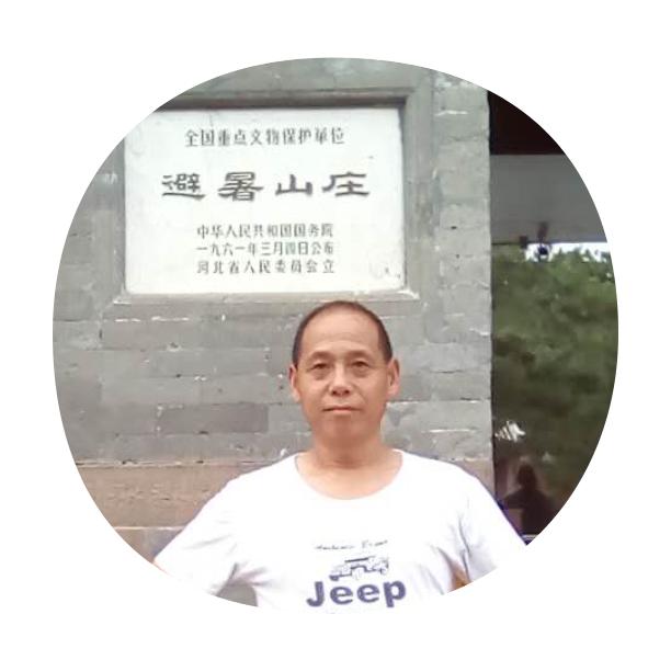 明哥(快板)