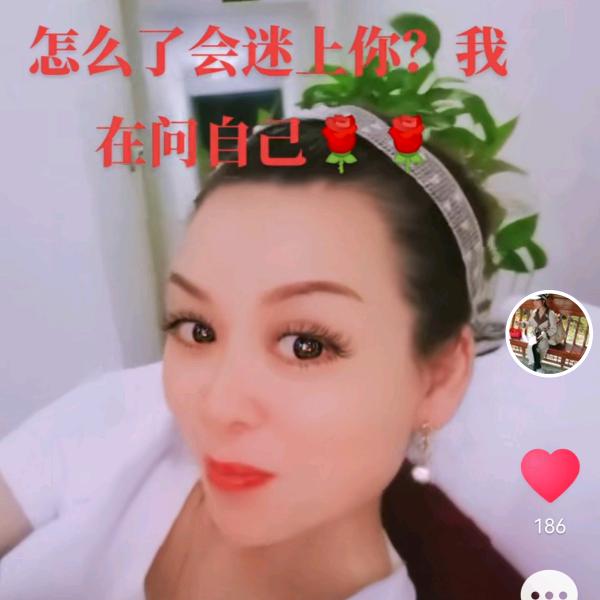 A秀秀爱搞笑