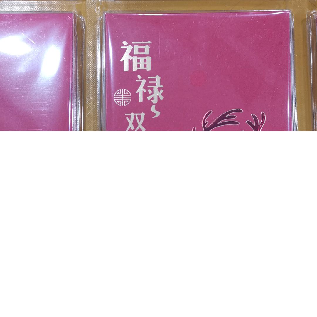 YYM的杂货铺头像